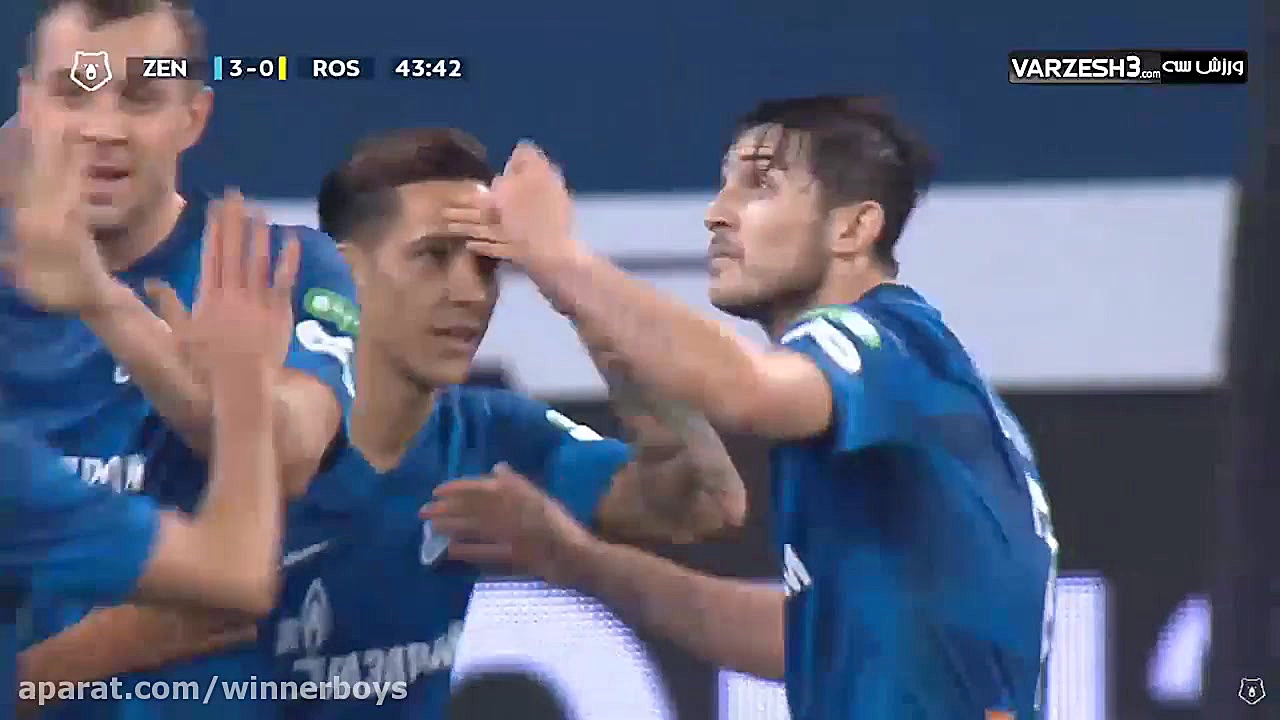 گل سردار آزمون به روستوف