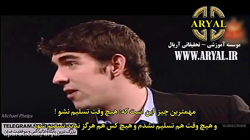 بهترین سخنرانی آنتونی رابینز 1...