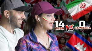 واکنش به برد 14  0 تیم ملی ایر...