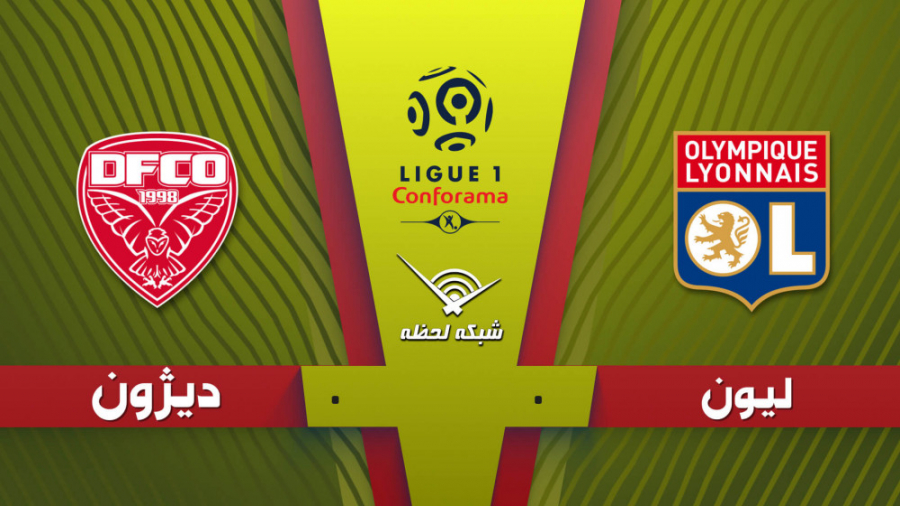 خلاصه بازی لیون 0  0 دیژون  هف...