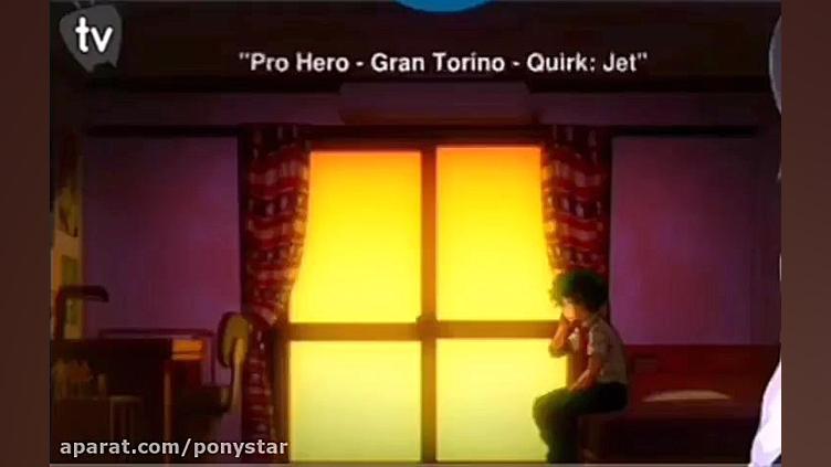 (مدرسه ی قهرمانانه ی من فصل 4...