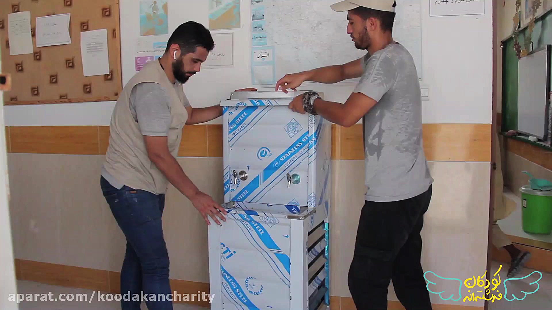 گزارش سفر به مناطق محروم؛مهر م...