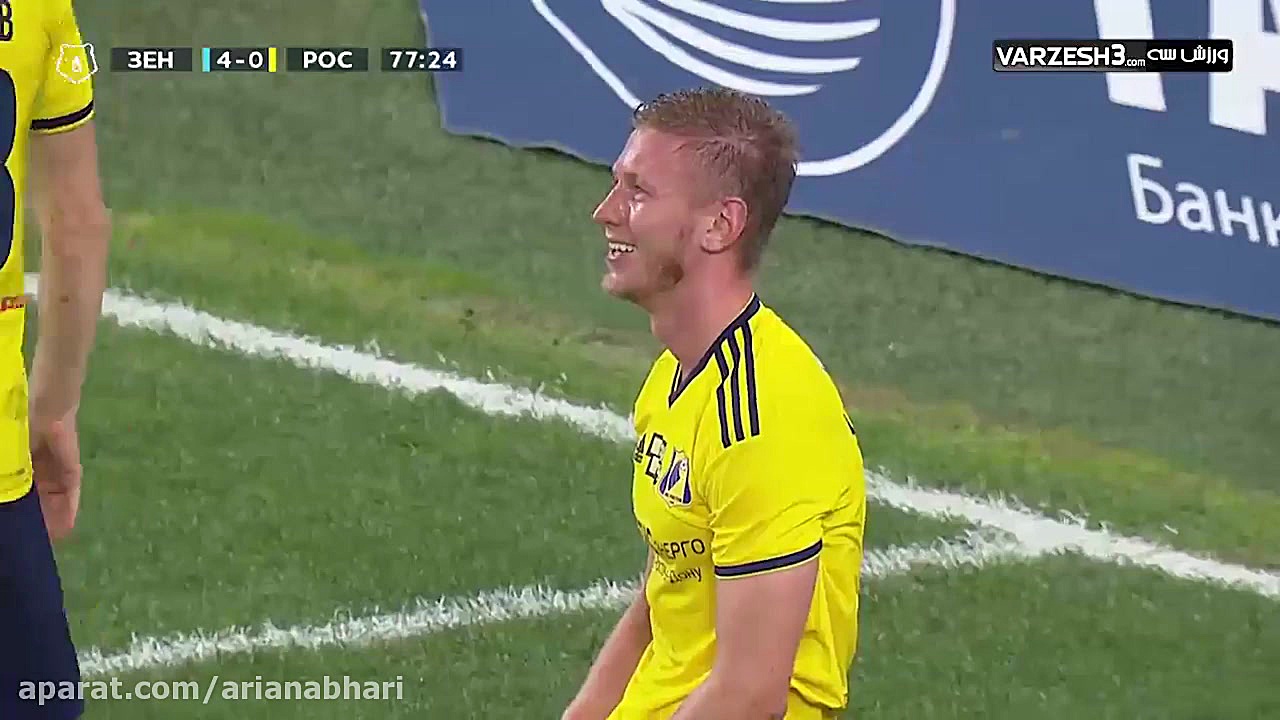 خلاصه بازی زنیت  روستوف