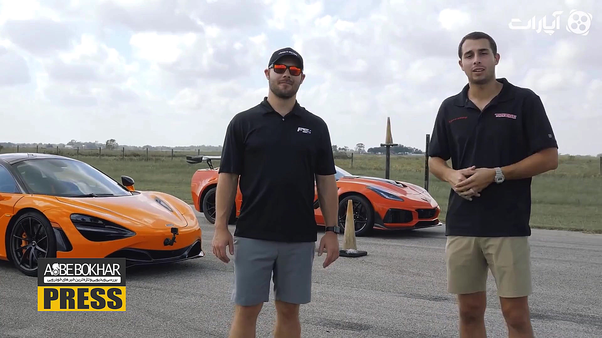 درگ مک لارن 720S با هنسی کوروت...