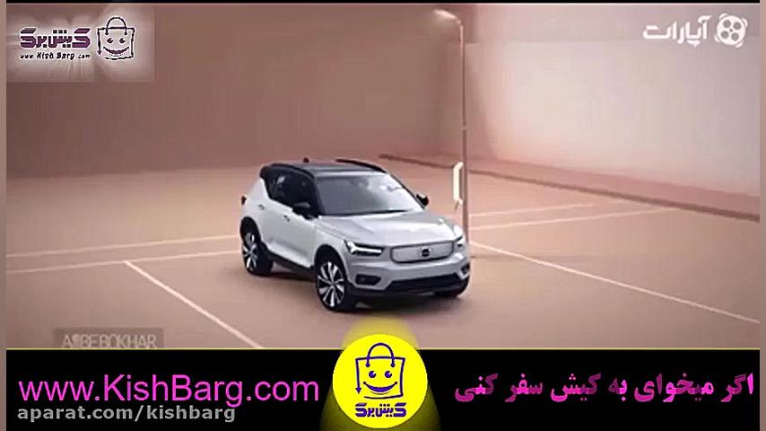 ولوو XC40 Recharge تمام الکتری...