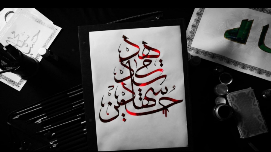 جهاد حق؛ جهاد باطل