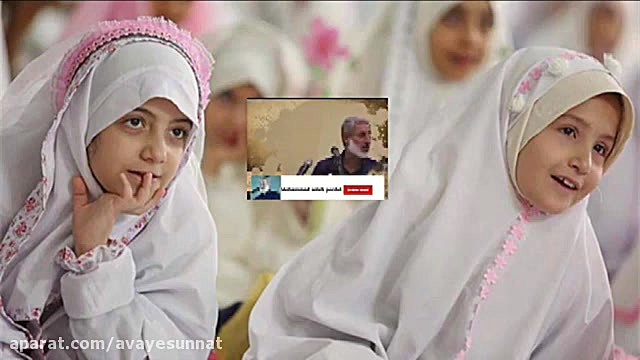 بلوغ زودرس از نگاه شیخ محمدصال...