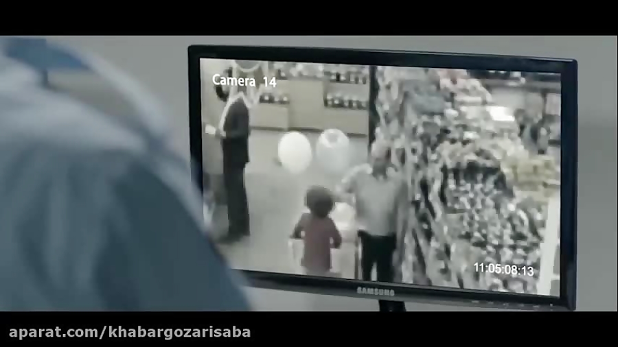 فیلم سینمایی &laquo;هزارتو&raq...