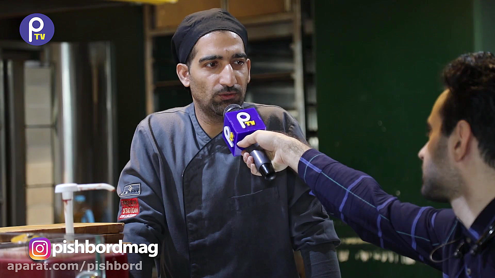 روز جهانی قهوه در سیتی سنتر اص...