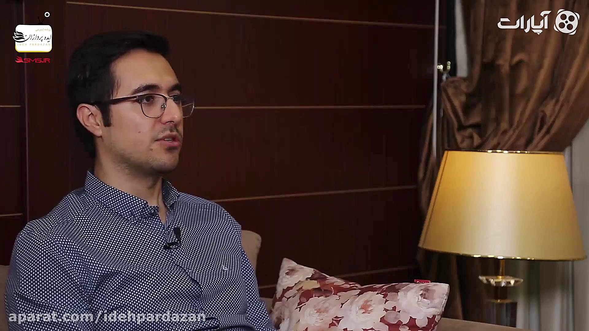 ایده پردازان 45 (2) فلایتیو شک...