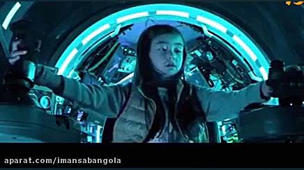 فیلم سینمایی مگ دوبله به فارسی...