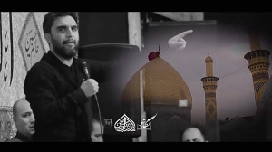 کربلایی حمید علیمی تک محرم ۹۸