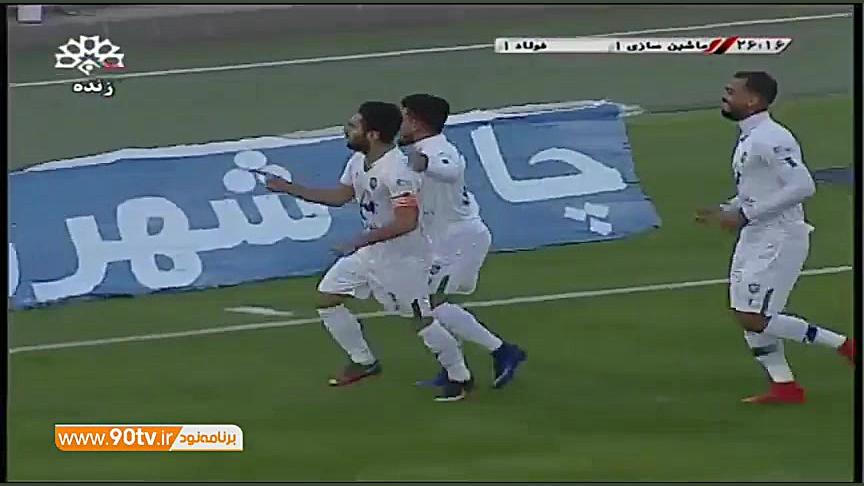 خلاصه لیگ برتر ایران: ماشین سا...