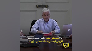 بازگشت سربازها به خیابانهای س...