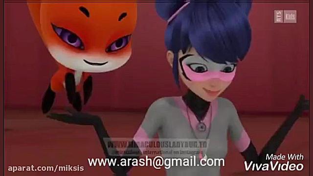 یک میکس باحال از Miraculuos یا...