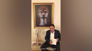 خرید ملک در ترکیه، اخذ اقامت و...