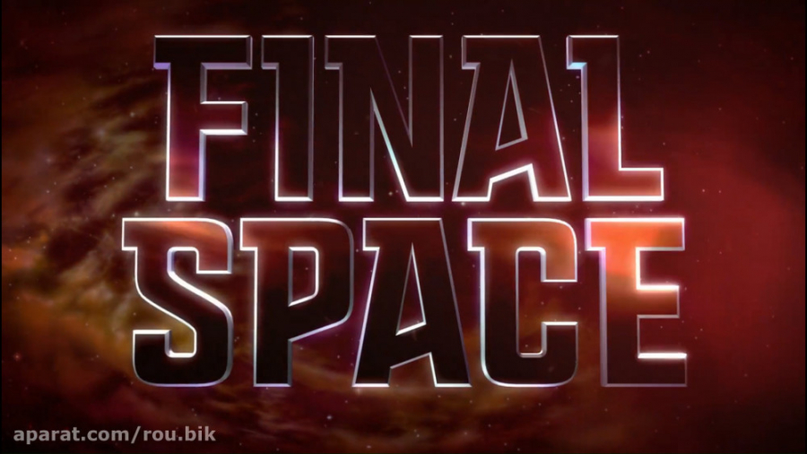 انیمیشن سریالی ته دنیا final space | فصل دوم قسمت 7 | دوبله فارسی زمان1287ثانیه