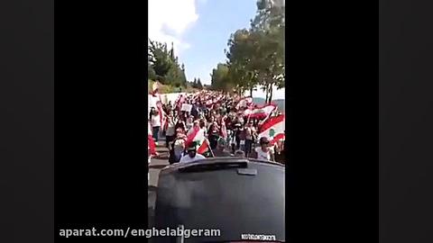 بستن مسیرهای منتهی به مقر ریاس...