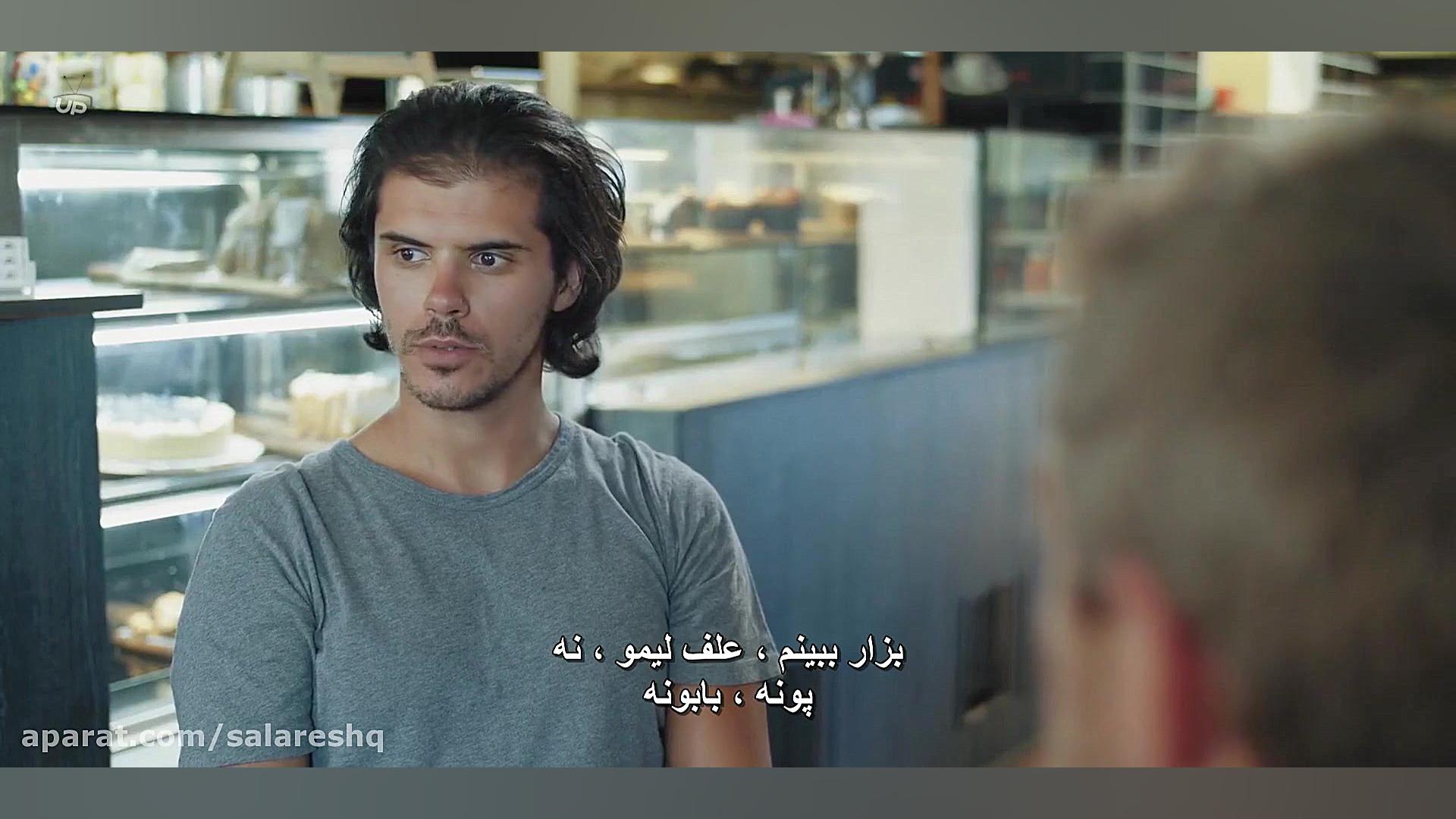 فیلم تخیلی درام مهیج فضایی Qua...