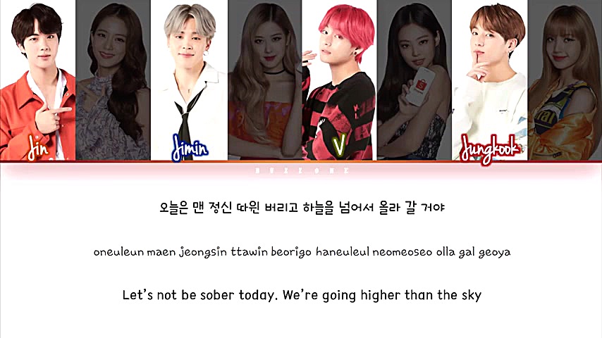 بلک پینک و بی تی اس