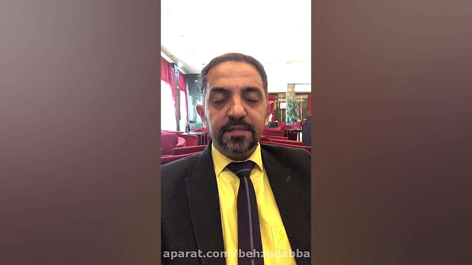 Algorithm الگوریتم در دیجیتال...