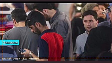 منظر شهر بخش دوم: بازنمایی شهر...