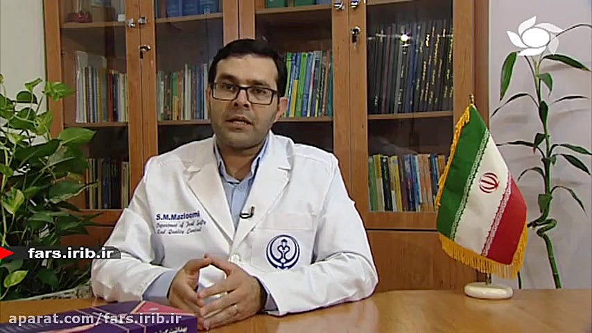 چند نکته بهداشتی در خصوص سرخ ک...