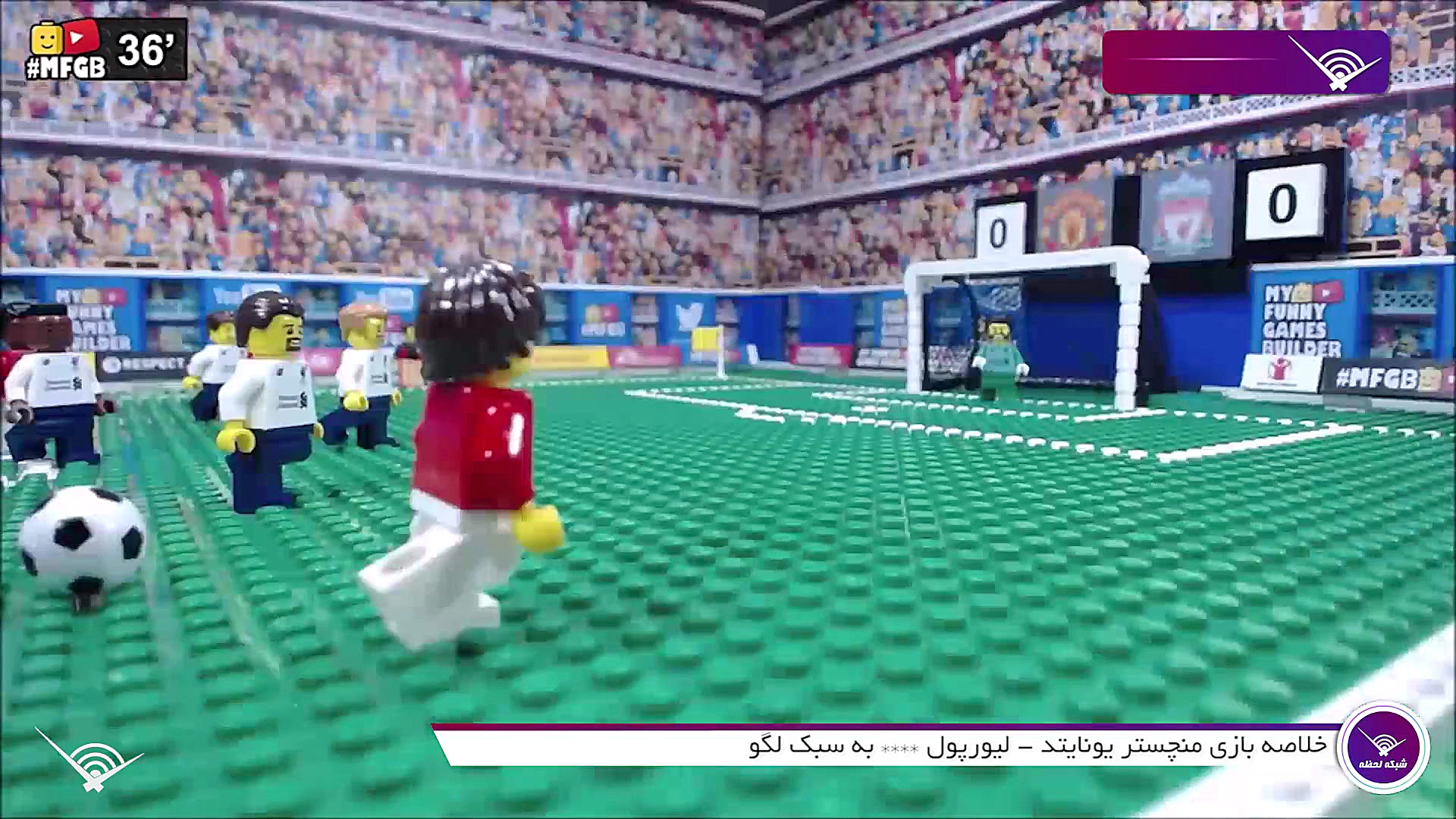 خلاصه بازی منچستر یونایتد 1  1...