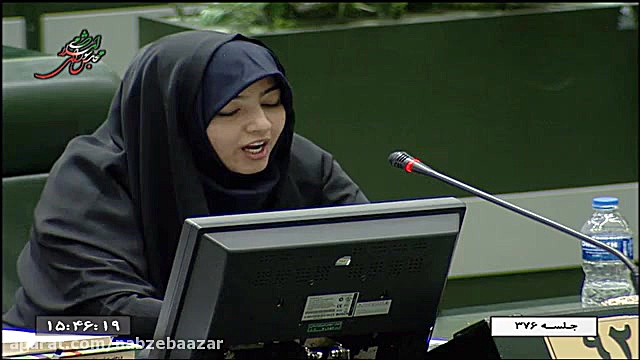 انتقاد تند زهرا سعیدی نماینده...