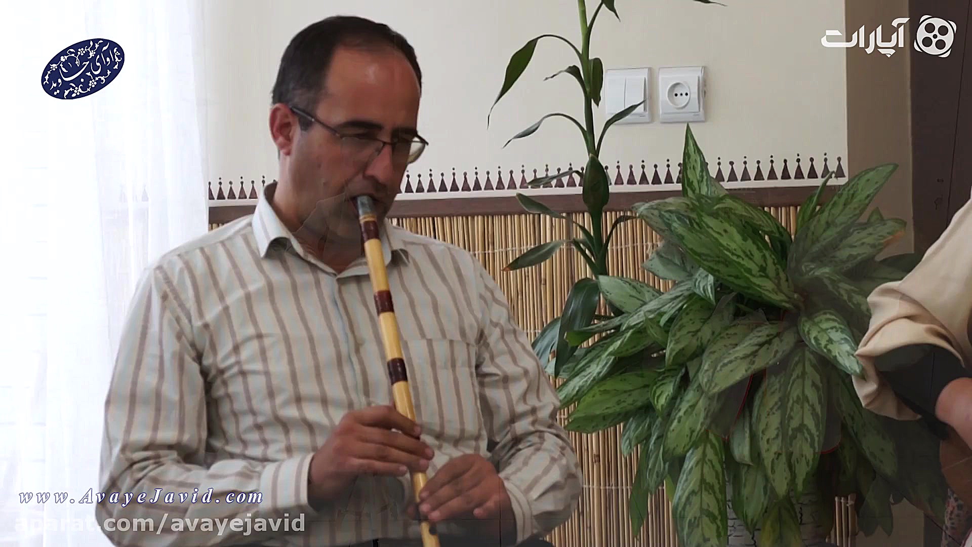 پیش درآمد اصفهان،اجرا توسط هنر...