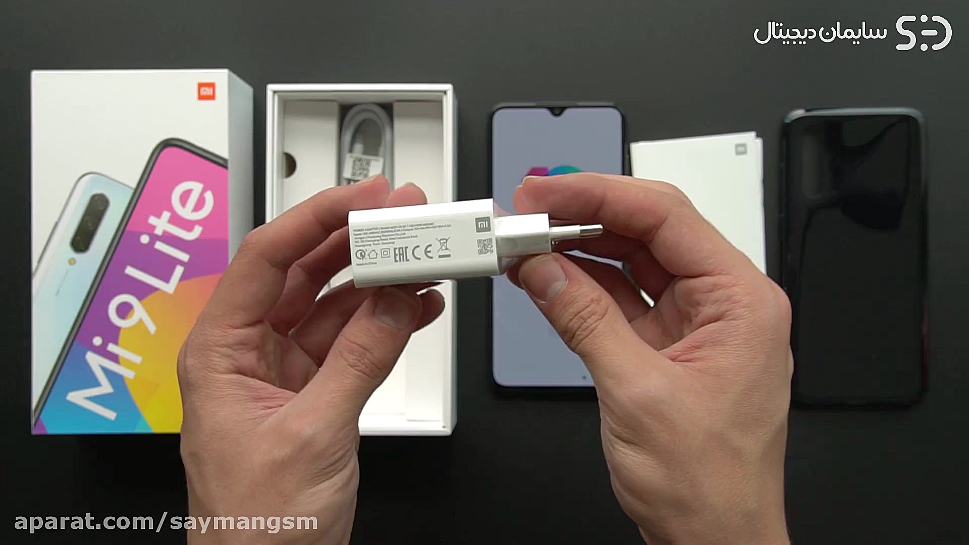 جعبه گشایی از شیائومی می 9 لای...