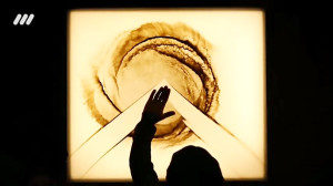 طرح جالب خانم فاطمه عبادی برند...