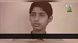 نوجوان سنّی که امام زمان و حضر...