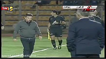 گل دوم سپاهان به گل گهر قربانی