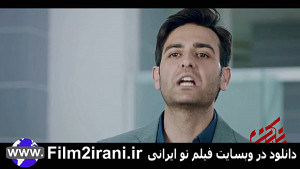 خرید دانلود قانونی سریال مانکن...