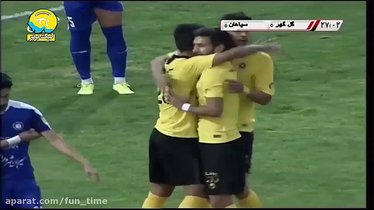 خلاصه بازی سپاهان 2  0 گل گهرس...
