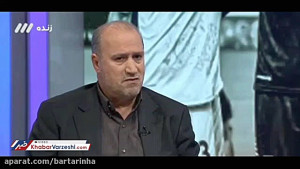 تفاوت کی روش و ویلموتس از زبان...