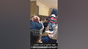 لاغری با دمنوش های لاغری آریان...