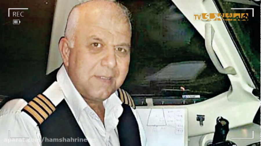 مقصران سقوط پرواز تهران  یاسوج...