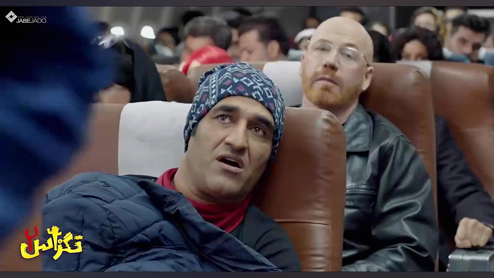 تگزاس 2  Texas 2 2019