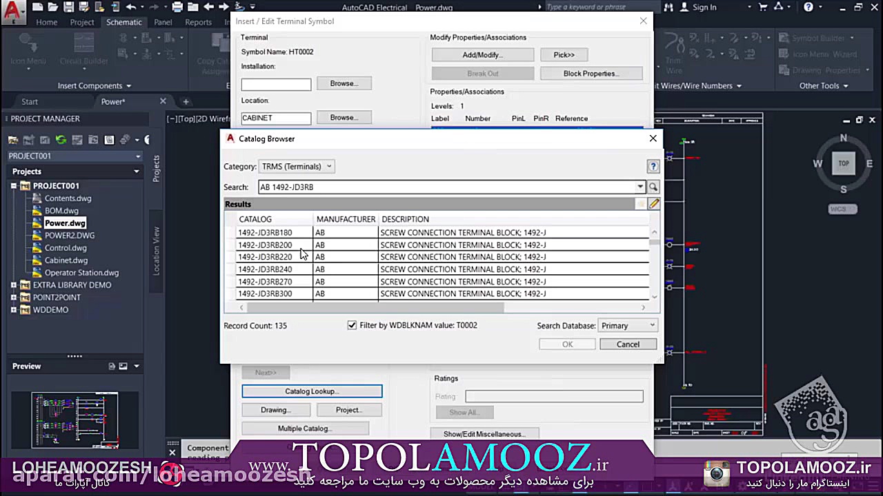 آموزش Electrical  افزودن نماده...