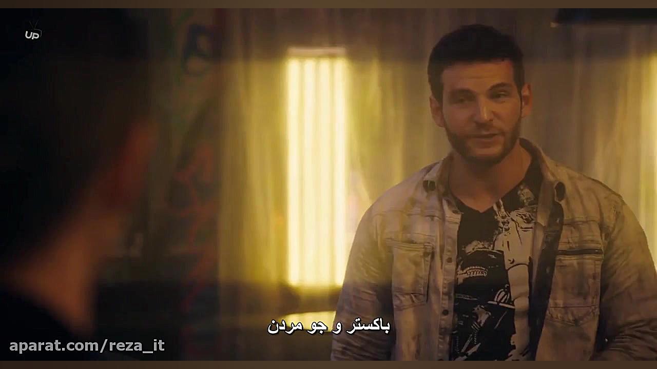 فیلم ده دقیقه تمام شد 10Minutes Gone 2019 با زیرنویس فارسی زمان5194ثانیه