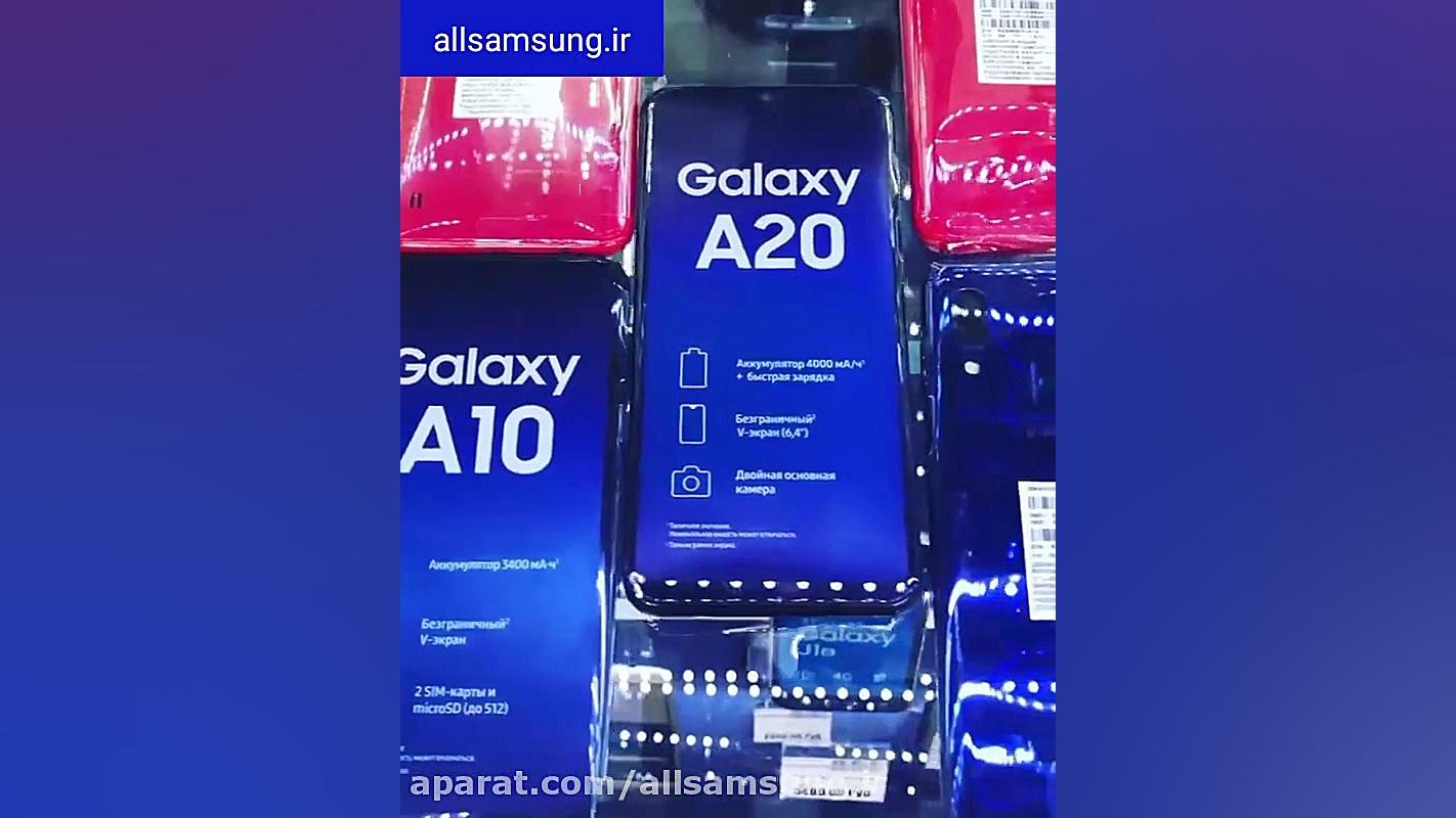 جدیدترین گوشی های سری A سامسون...