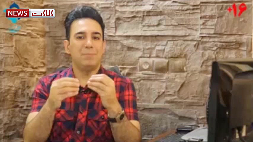 گزارش تلخ شاهین صمدپور از تعرض...