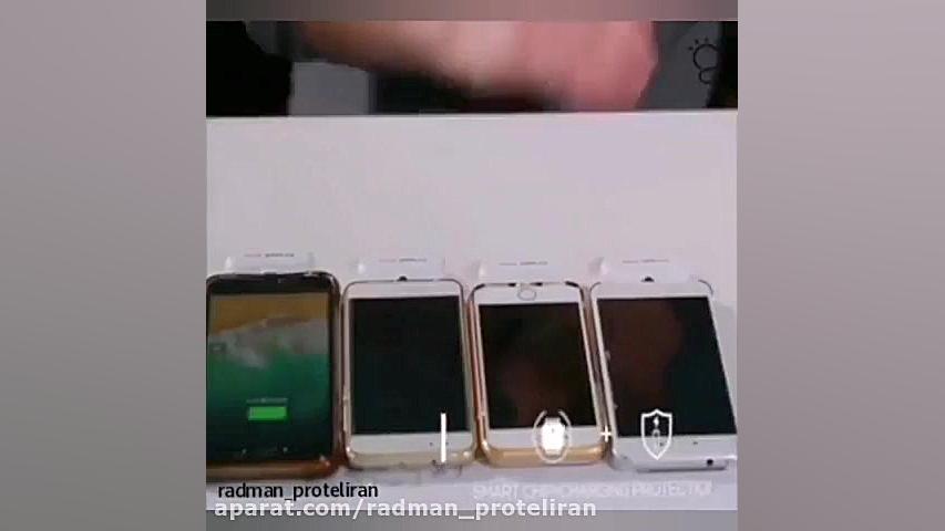 پاور بانک جیبی خود را داشته با...