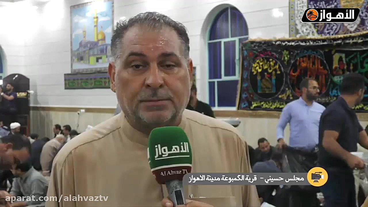 عدسة الاهواز | مجلس حسيني  حي...