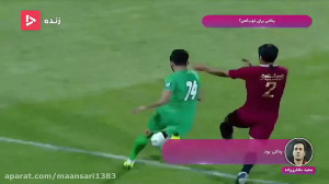 نظر کارشناسان مختلف برای بازی...