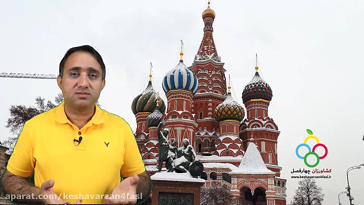 تذکرات جدی برای صادرات محصولات...