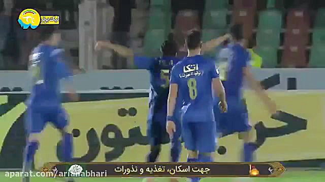 گل دوم استقلال به سایپا توسط م...