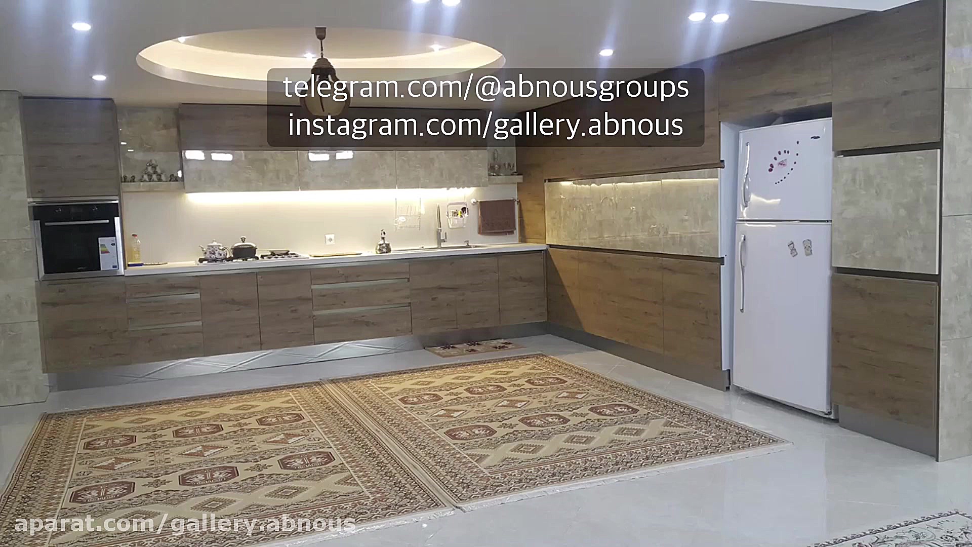 کابینت آشپزخانه مدرن